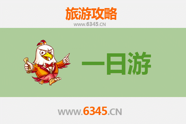 贵阳自驾一日游攻略：山水之城，尽享悠闲自驾之旅