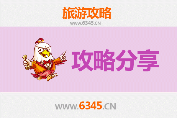 贵阳白云出发：厦门鼓浪屿深度旅游攻略